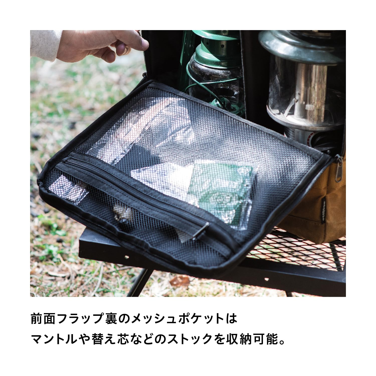 Amazon.co.jp: asobito(アソビト) ランタンケースダブル オリーブ 2台