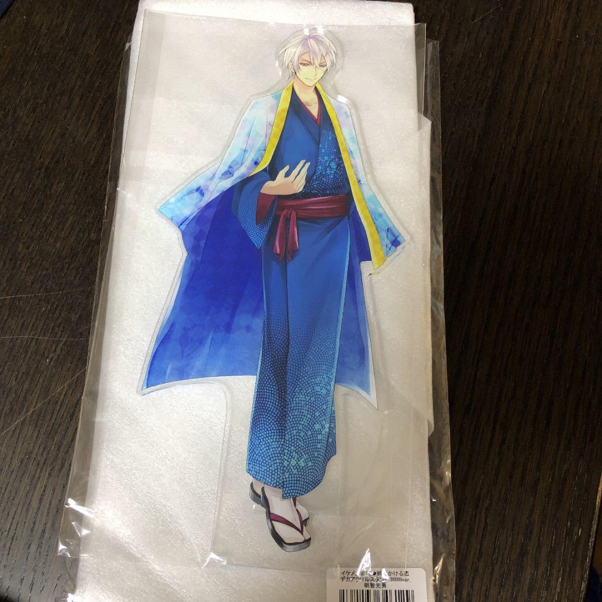 Amazon.co.jp: イケメン戦国 明智光秀 BIG アクリルスタンド : おもちゃ