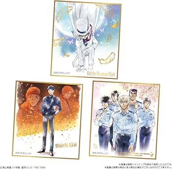 Amazon | 名探偵コナン色紙ART7 (10個入) 食玩・チューインガム