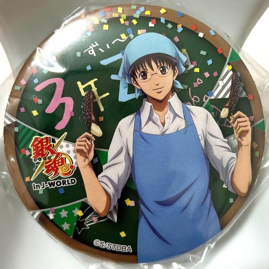 Amazon.co.jp: 銀魂 銀魂高校文化祭 in J-WORLD 文化祭 缶バッジ