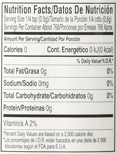 Miniatura 3 de Member's Mark - Pimiento rojo triturado de Tone's, 13.5 onzas