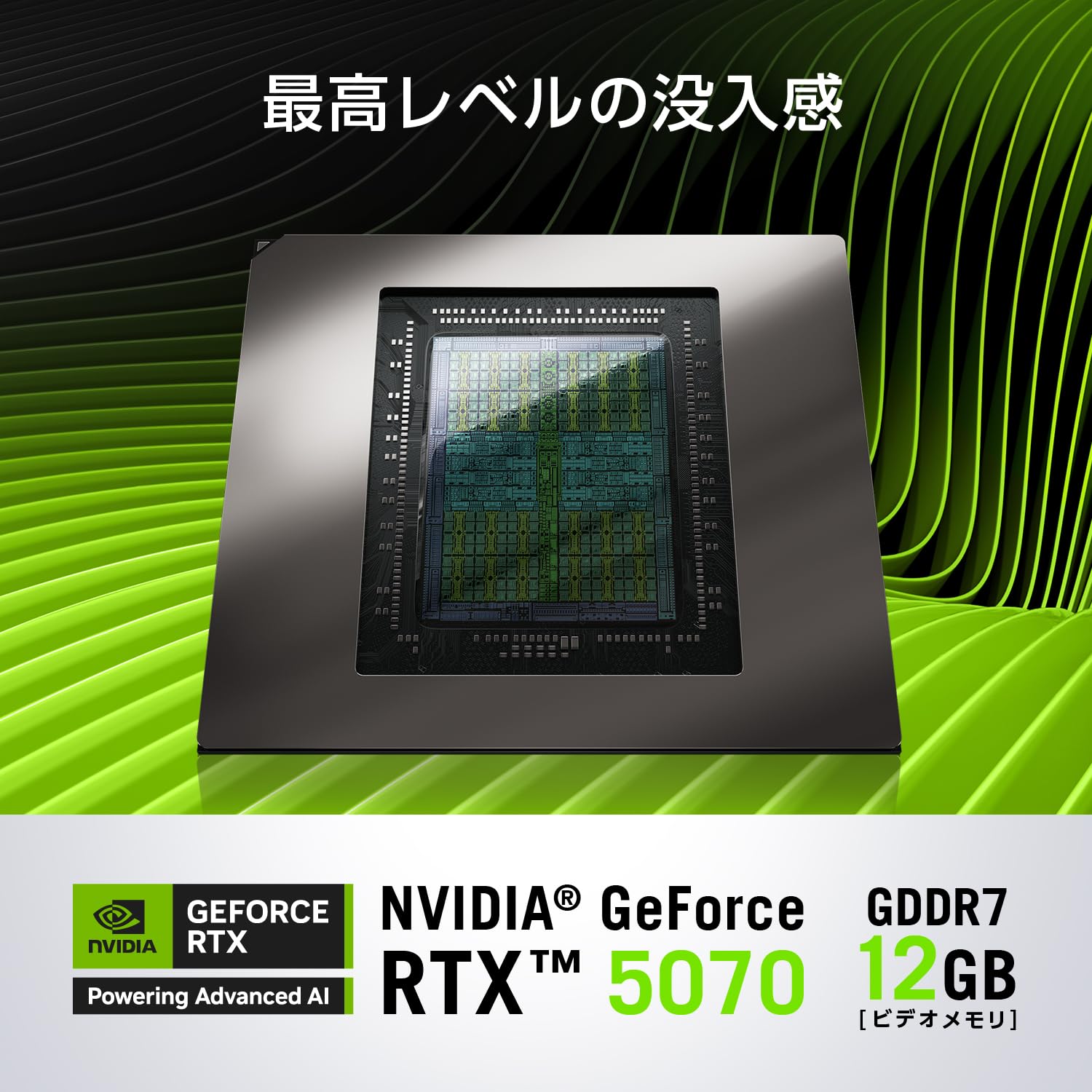 ASUS Gaming PC ROG G700 GM700TZ GM700TZ-R9800X017Wサムネイル5