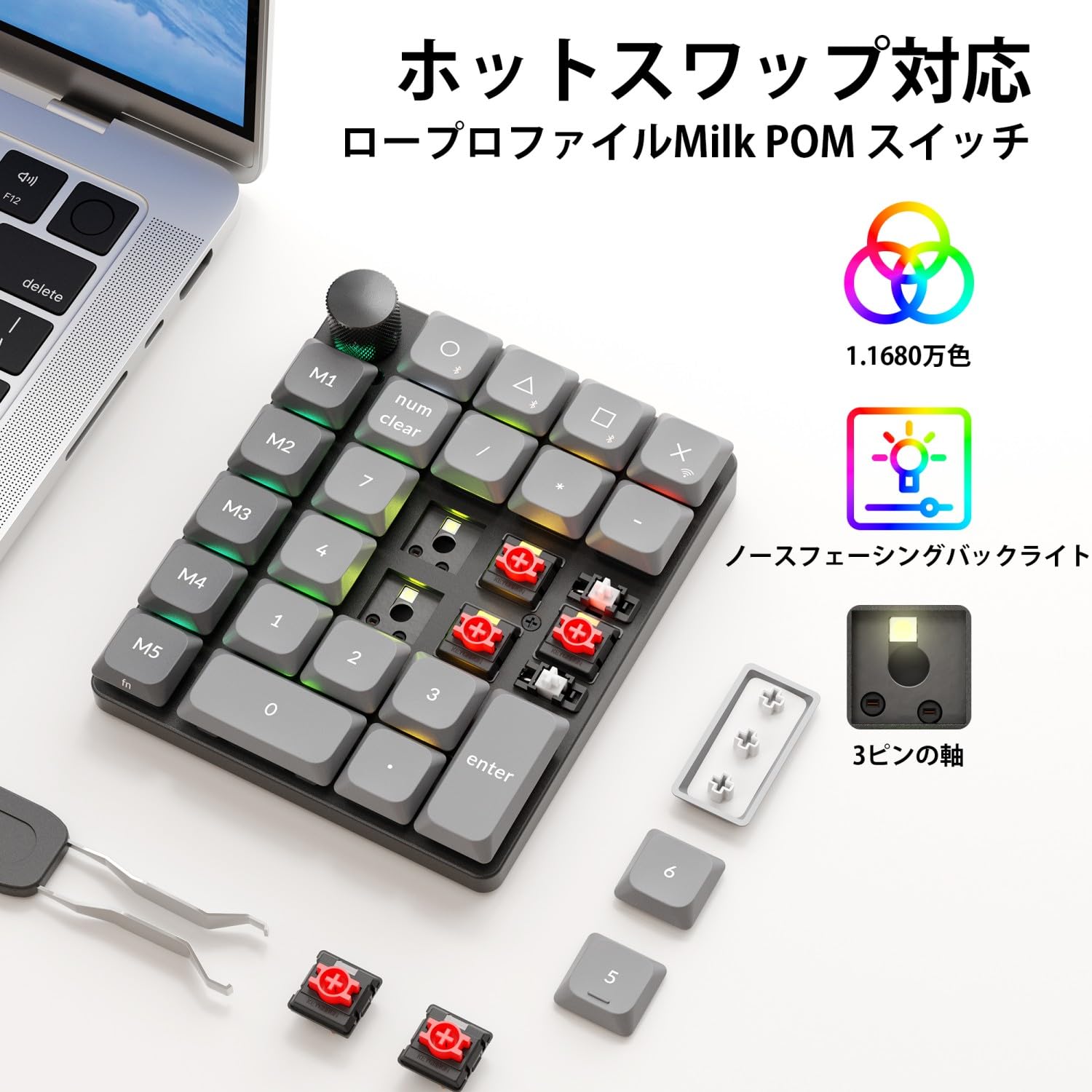 Amazon | 【国内正規品】Keychron K0 Max QMKワイヤレスカスタム