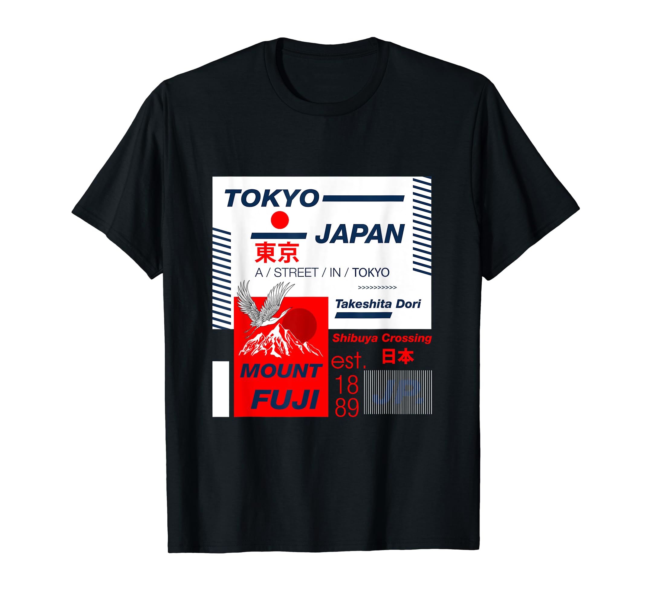 Bahaa's TeeProudly From Tokyo Japan, Tokyo Inspired Fashion Graphic T-Shirt