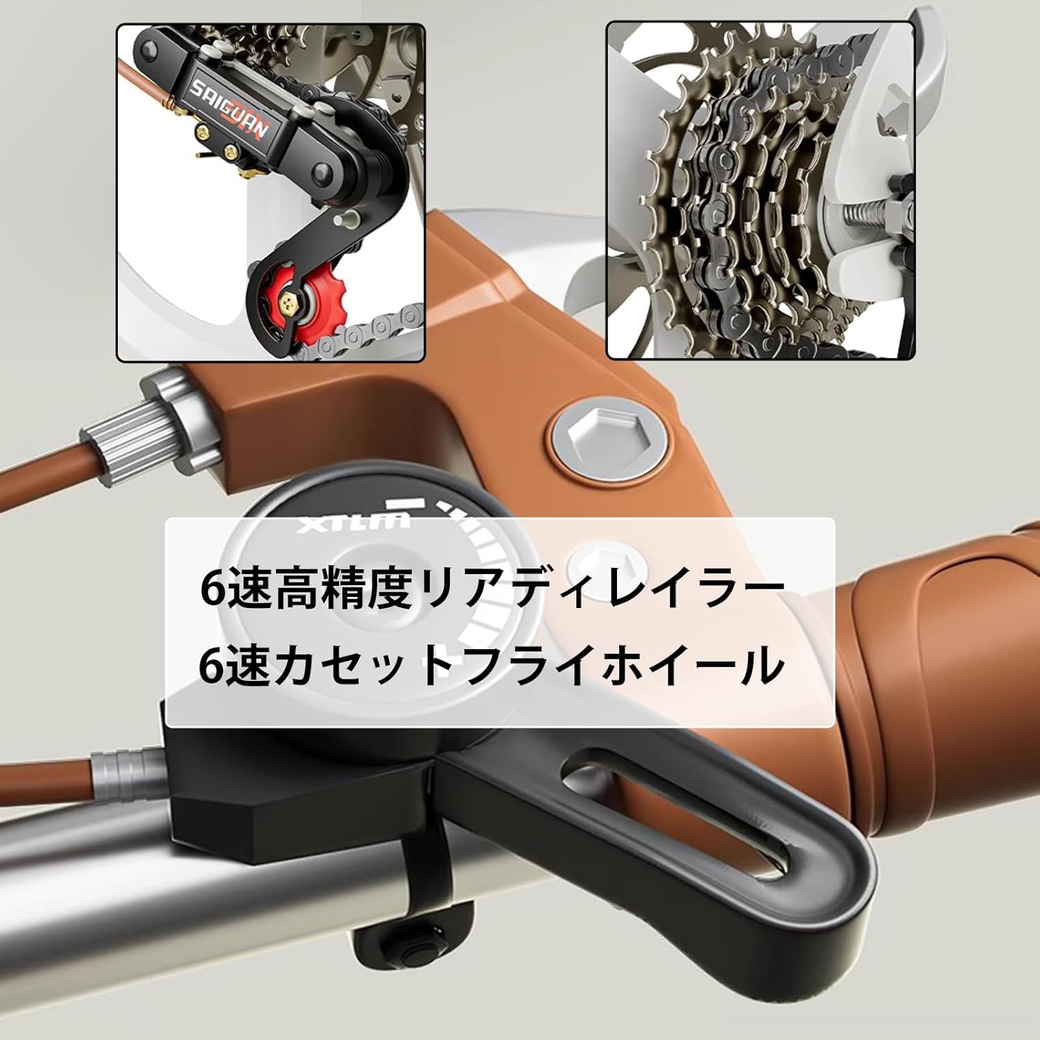 ナルト マチックラインⅢ 6.8インチ 最終値下げ マチックラインⅢ