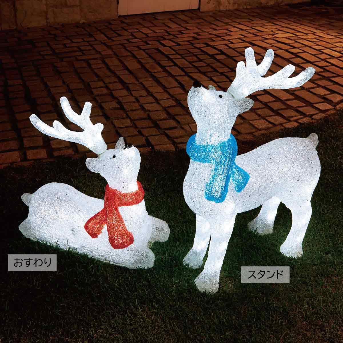 クリスマスイルミネーション LED ブリリアントモチーフ クリスマスイルミネーション LED ブリリアントモチーフ ストア