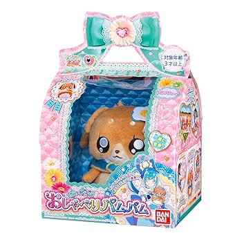 BANDAI - 『デリシャスパーティ♡プリキュア』 「にぎにぎ変身！おしゃべりコメコメ Amazon | デリシャスパーティ♡プリキュア サンドde変身