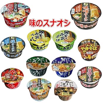 Amazon.co.jp: カップ麺 カップうどん 焼きそば レギュラー