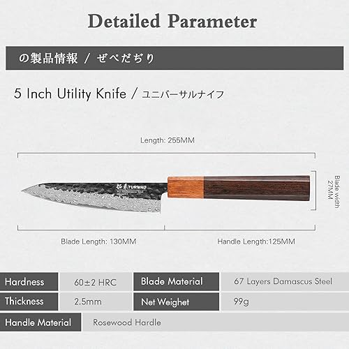 Miniatura 7 de Cuchillo de chef hecho a mano japonés de 8 pulgadas, 67 capas, cuchillos de cocina de acero de Damasco forjados a mano