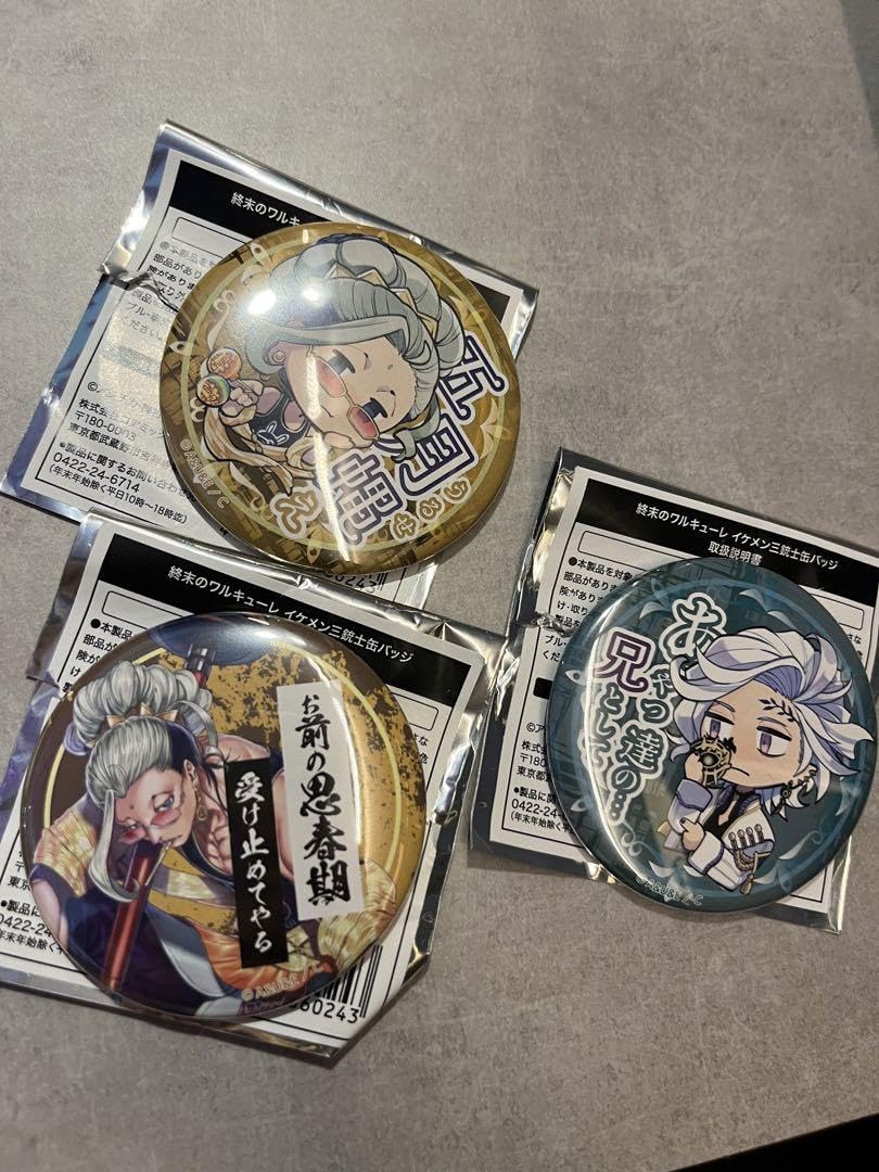 Amazon | 終末のワルキューレ イケメン三銃士 缶バッジ 釈迦 ハデス