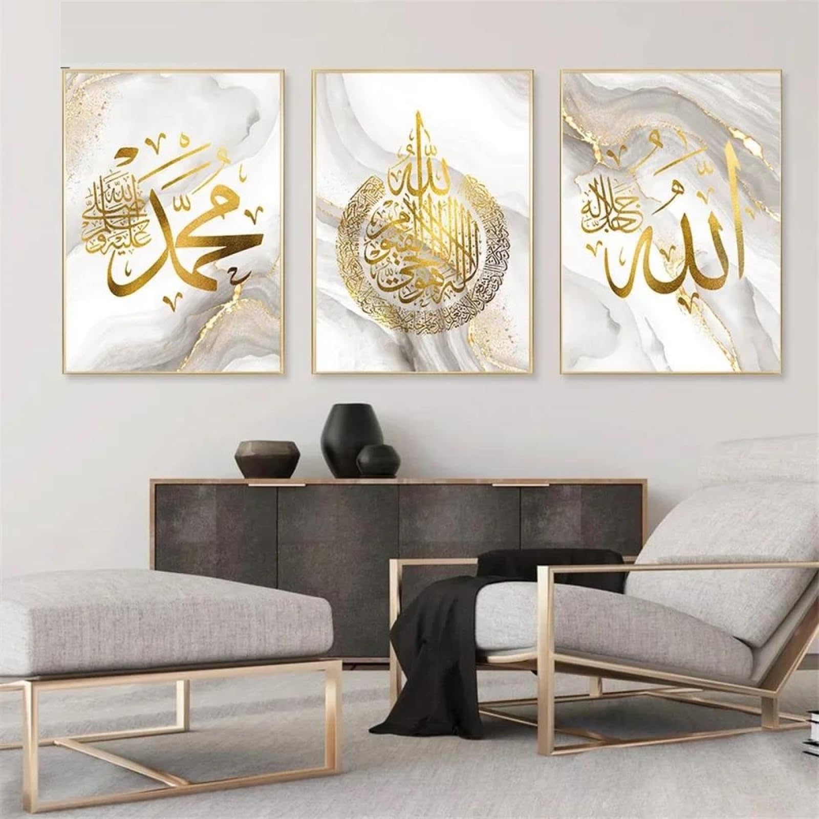 Baibexing Gold Marble Arabic Calligraphy Wall Art Canvas Painting Ayatul Kursi Quran Islamic Print Poster Muslim Wall Pictures Home Decor 21X30Cmx3Pcs Unframed