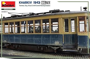 2555❣️ 鉄道　　オブジェ　電車　絵　3セット Amazon | 鉄道コレクション 鉄コレ 伊賀鉄道200系 205編成 忍者