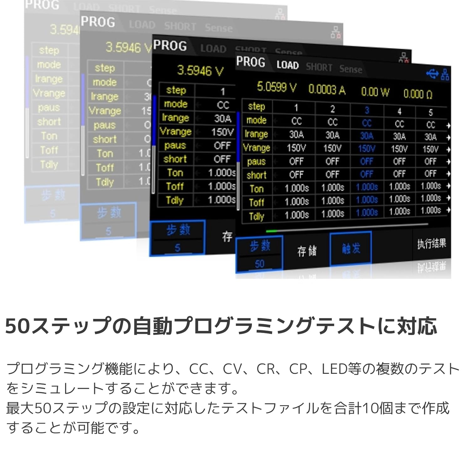 Siglent Technologies SDL1020X-E Programmable DC Electronic Load，1 Channel,150 V/30 A, 200 W