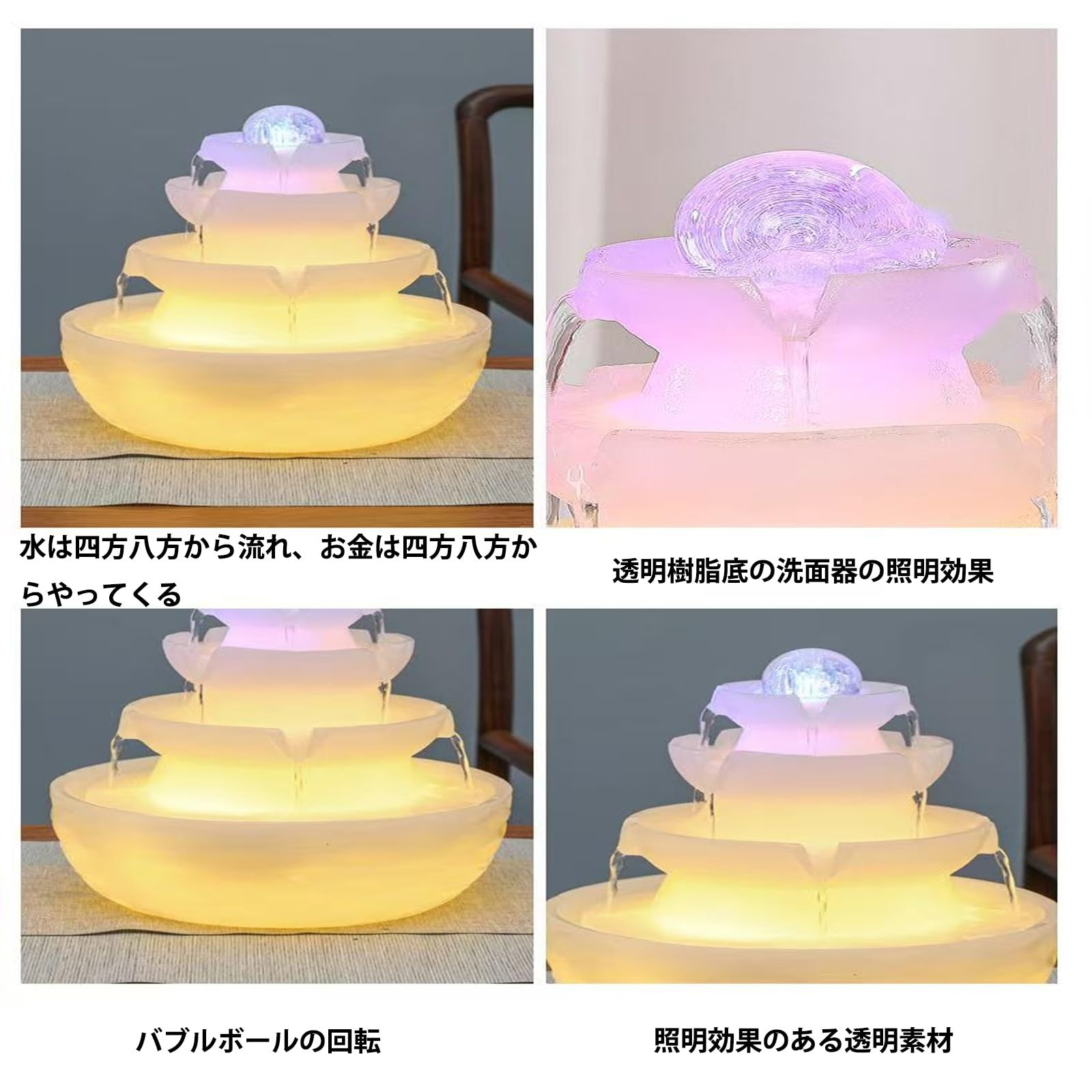 Amazon.co.jp: 卓上噴水 クリスタルファウンテン クリスタル