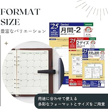 すがっち リフィルリボン2ケース すがっち リフィルリボン2ケース 41boTtPIYGL.jpg