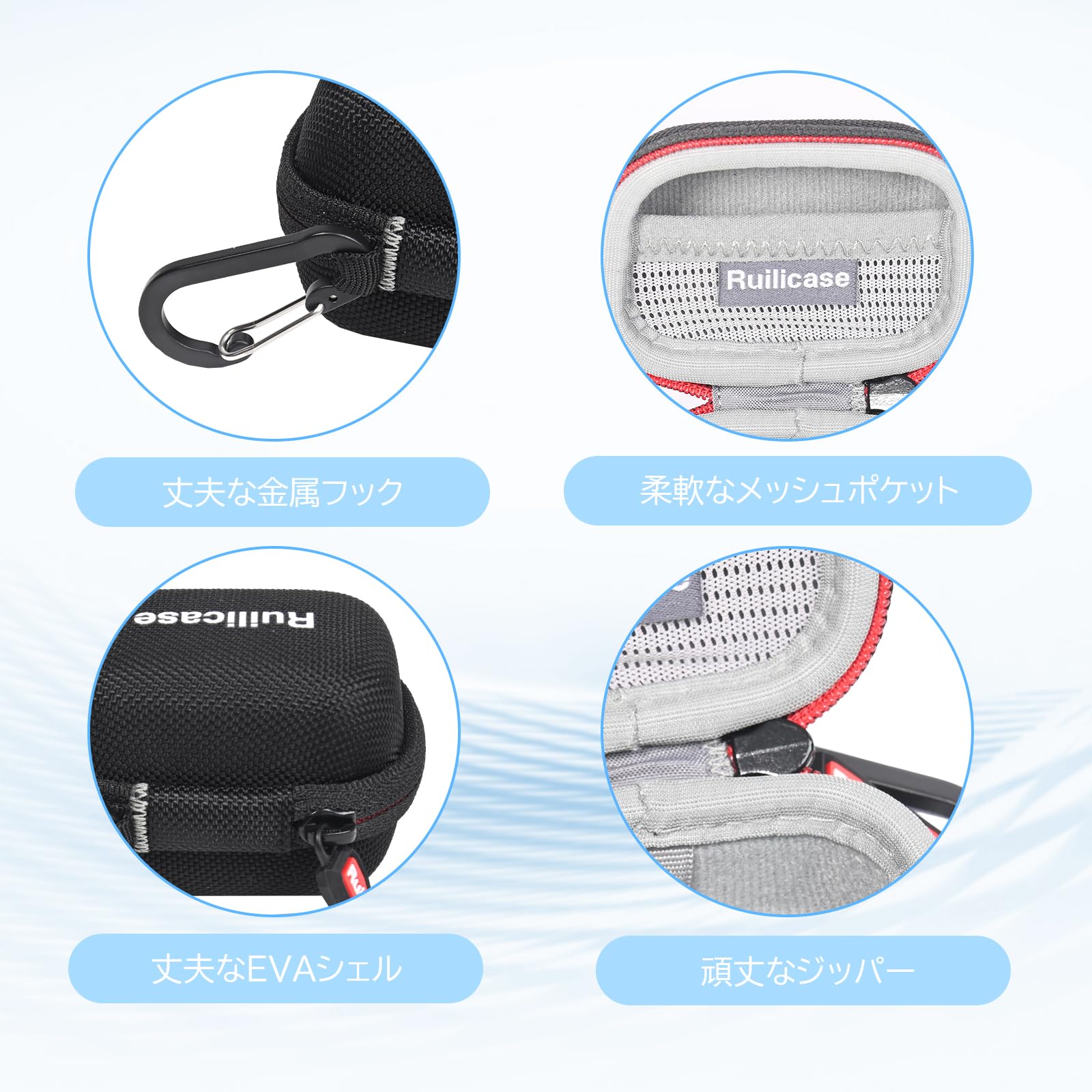 Amazon | Ruilicase ケース ソニー Sony WF-1000XM5 対応 イヤホン保護