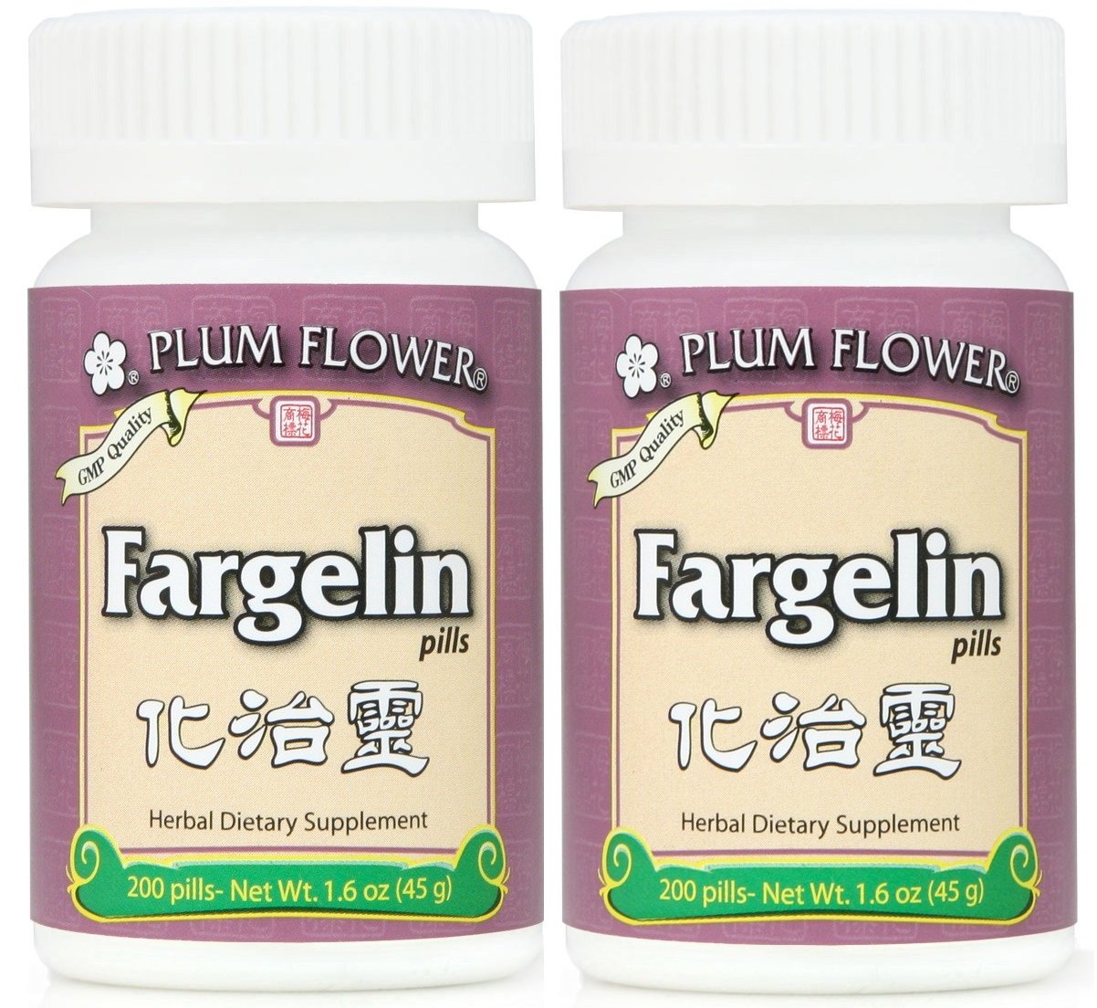 2 Bottles Plum Flower Fargelin (200 Pills Each)