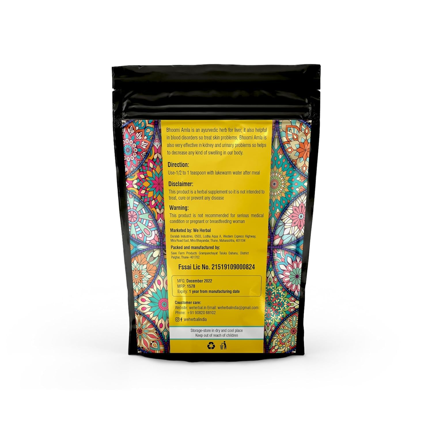 We Herbal Bhumi Amla Powder 50g | Natural Herbal Powder | Traditional Ayurvedic Herb | Supports Daily Wellness | Made from Premium Quality Bhumi Amla | No Added Preservatives | Herbal Supplement 3