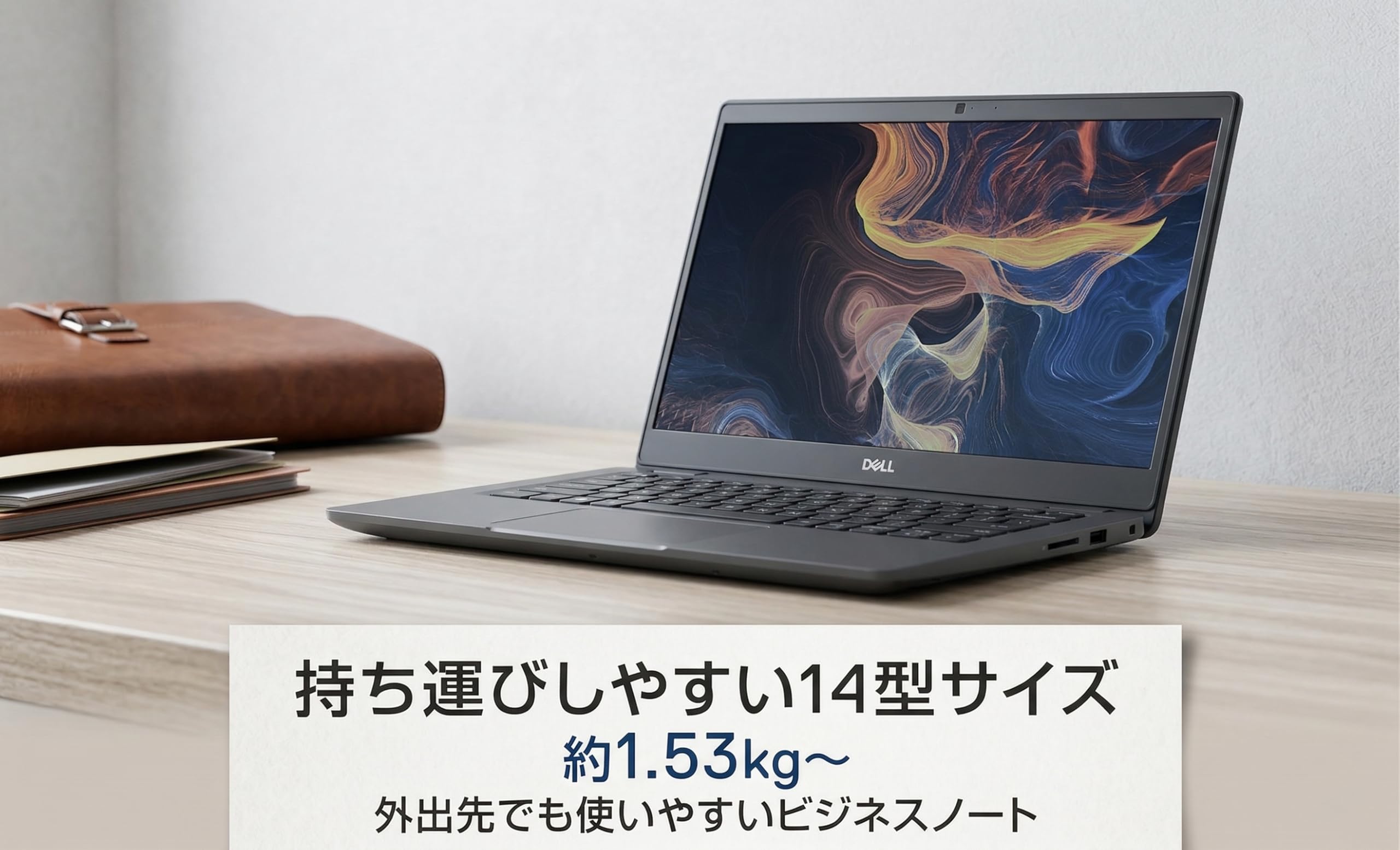 Amazon.co.jp: 【整備済み品】DELL Latitude 3410 ノートパソコン 14