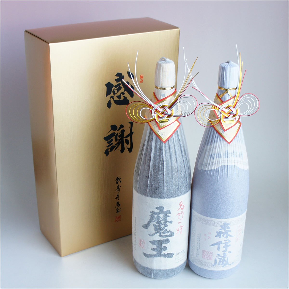 Amazon.co.jp: 森伊蔵・魔王 セット「感謝・金蓋紙箱入 おめかし」25度 