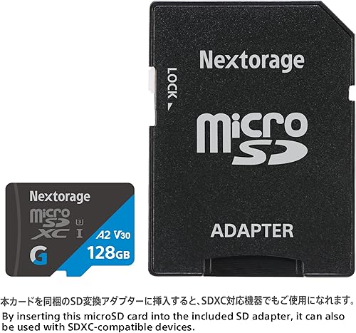 Miniatura 3 de Nextorage Japón - Tarjeta micro SD A2 V30 CL10 de 256 GB para Nintendo Switch, Steam Deck, Smartphones, Gaming, Go Pro, 4K Video, tarjeta de memoria