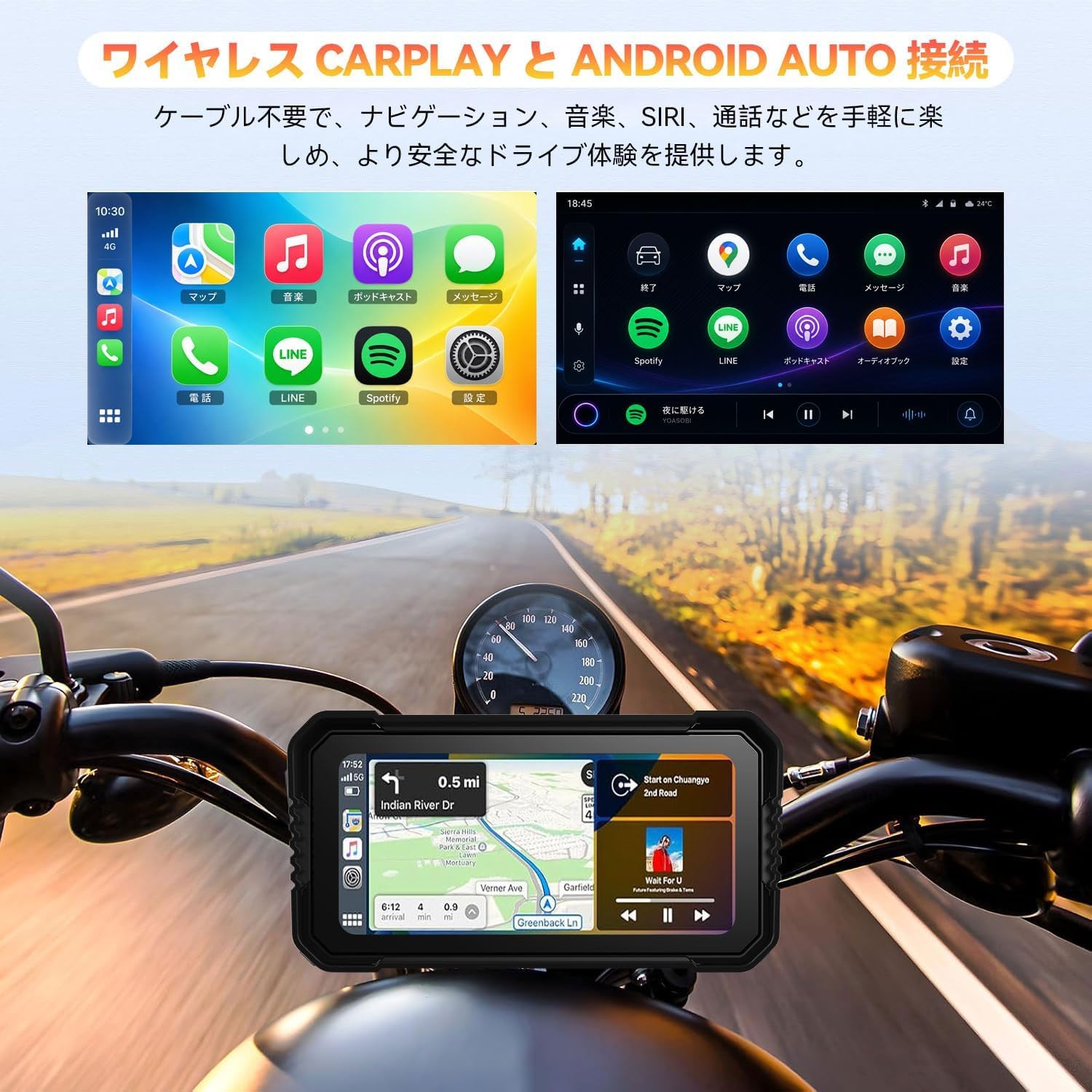 Amazon.co.jp: 【Amazon.co.jp限定】ROHOU バイク用ドライブレコーダー