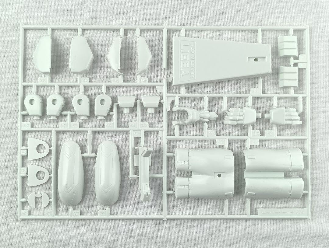 ヴィンテージ　超時空世紀　オーガス　モラーバー・リーア Amazon | 超時空世紀オーガス モラーバー·リーア 1/48