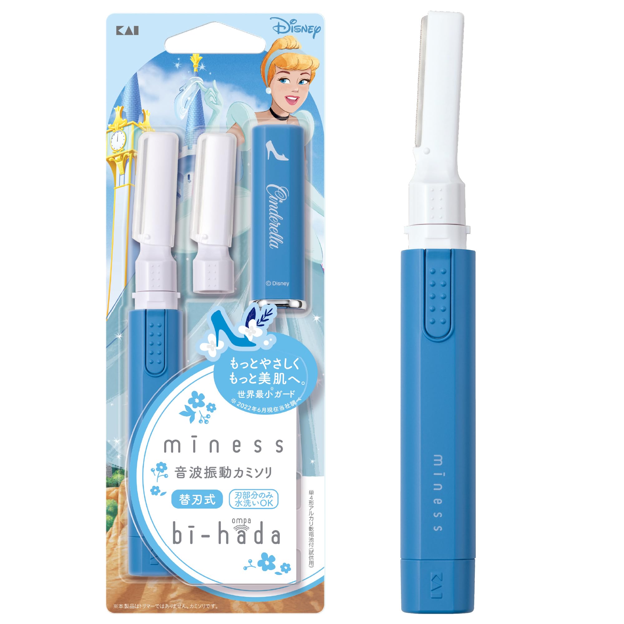 専用オーダーページ　シンデレラ 宮武製作所 シンデレラベッド Cinderella メーカー直送 ▽返品