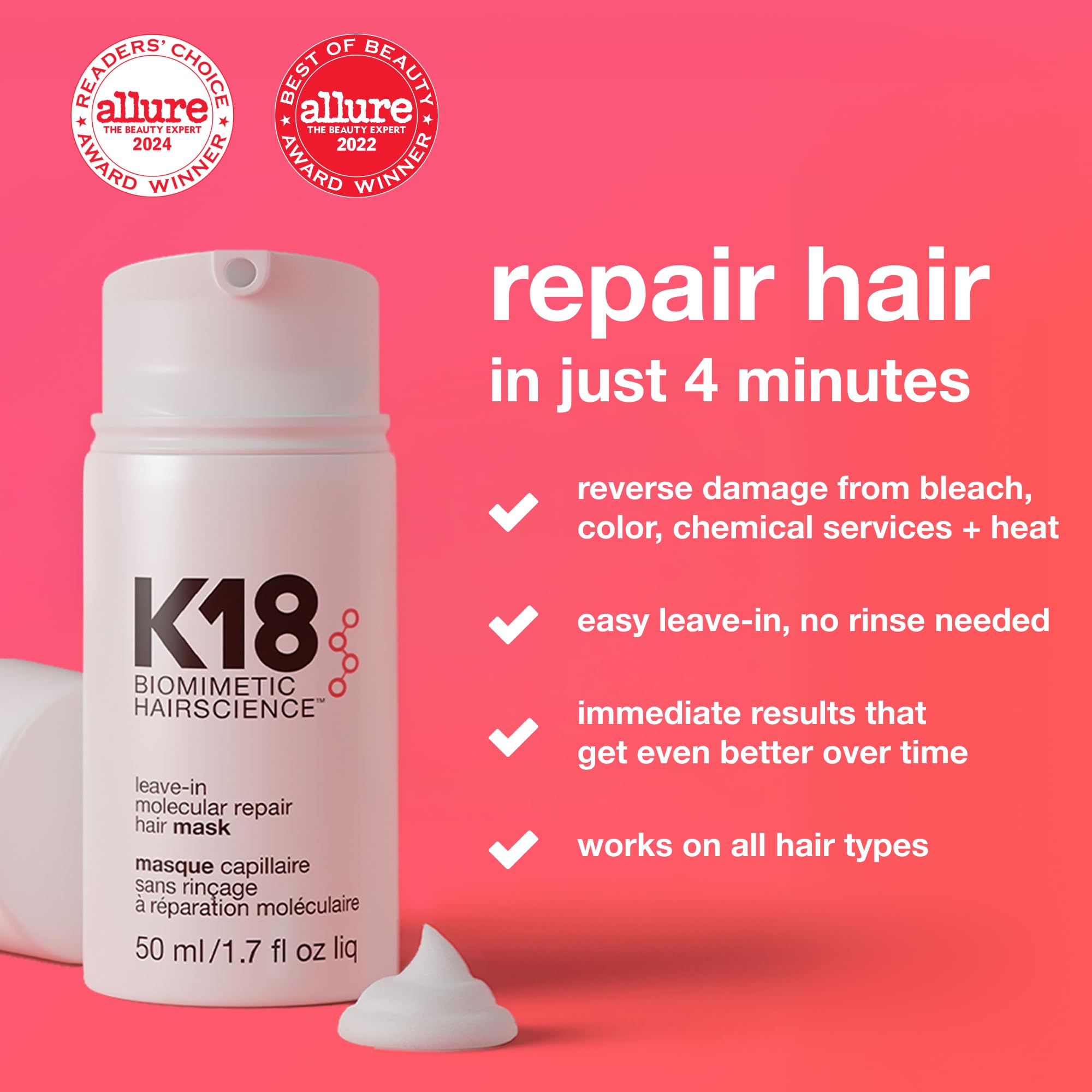 K18 分子リペア ヘアマスク 150ml 2本セット K18 ヘアマスク 洗い流さない バイオテクノロジー リーブイン