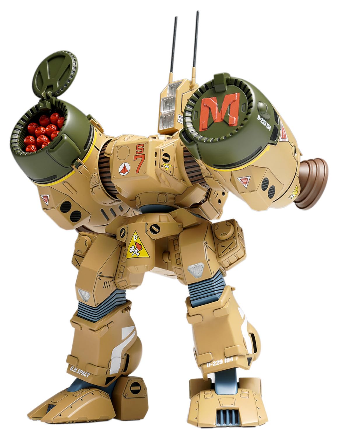 Amazon | ウェーブ 超時空要塞マクロス SDR-04-MkXII ファランクス 1