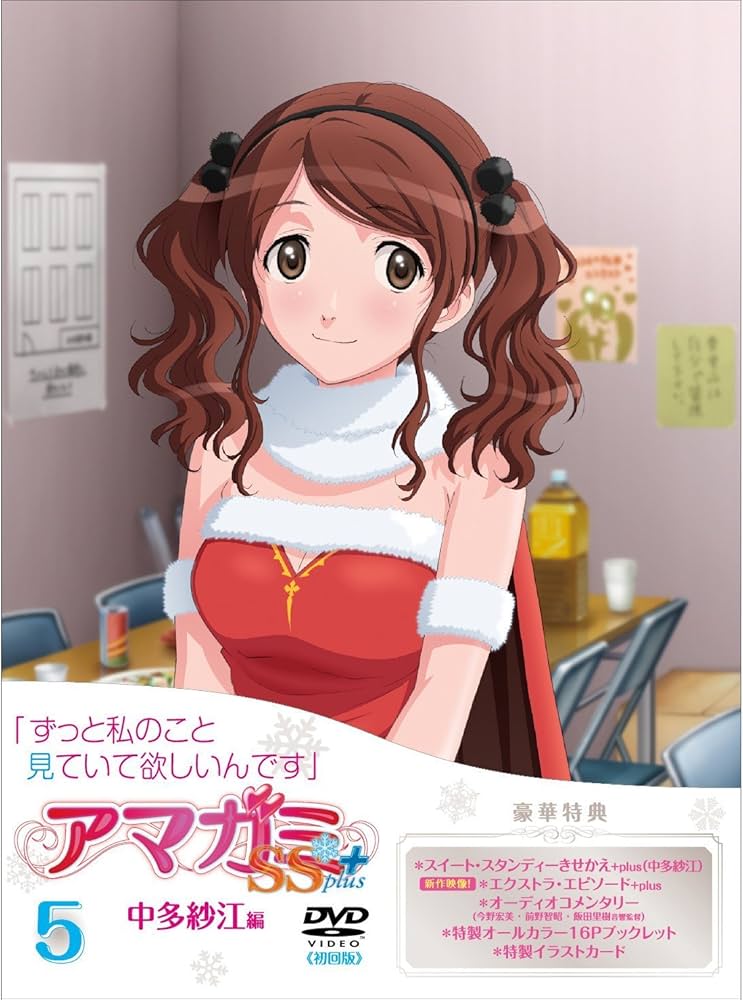 Amazon.co.jp: アマガミSS +plus 全7巻セット[マーケットプレイス DVD