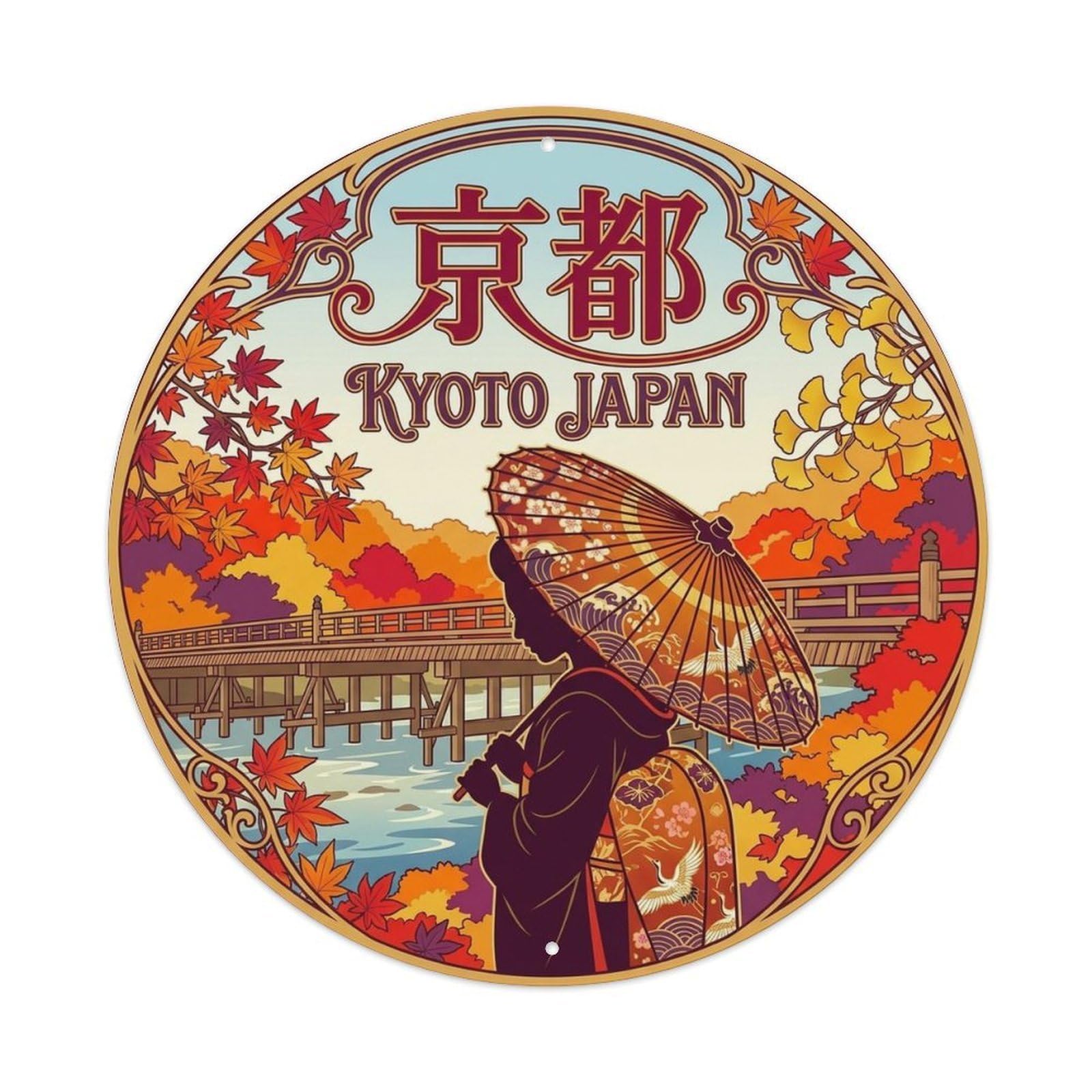 Kyoto Japan Cultural Travel Midcentury City Street Metal Tin Sign
