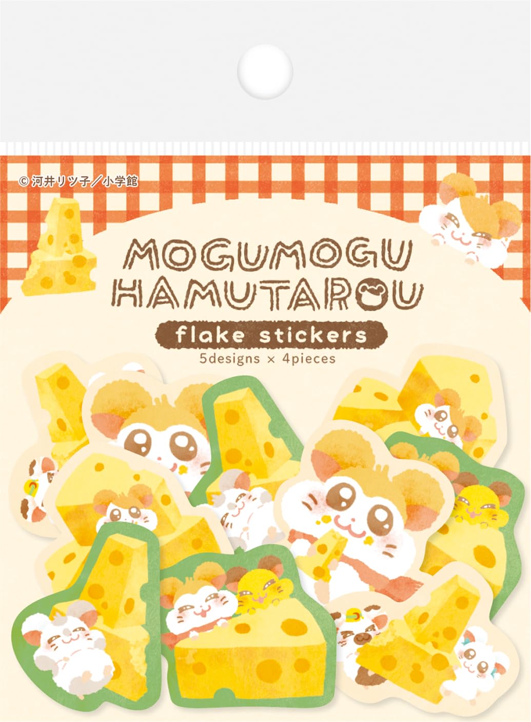 こげぱん DVD 通常版 やさぐれシール付き それいけ!アンパンマン シールで あそぼう! おでかけブック