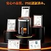 Wallfire Non-Fryer, 1.7 gal 4.5 L Large Capacity, Electric Fryer, Oil-free, For Frying/Side Dishes, 1-5 People, Air Fryer, LED Display, Touch Panel, Timer, Temperature Control, Japanese Instruction