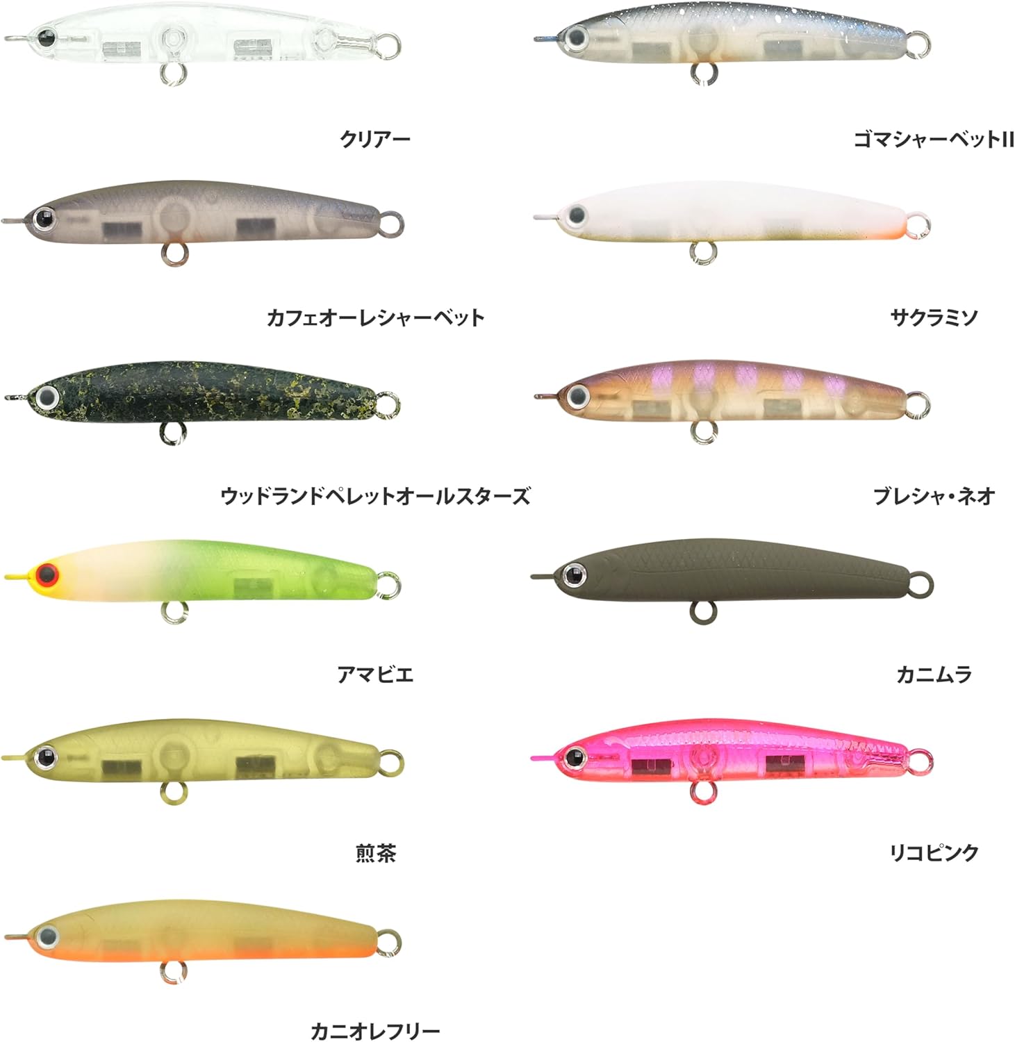 LUCKY CRAFT Wonder 45 (AM) Fishing Lure Shimpen Area