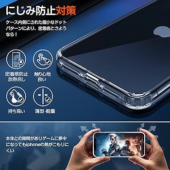 Amazon.co.jp: Kniphior 11 ガラスフィルム : 家電＆カメラ