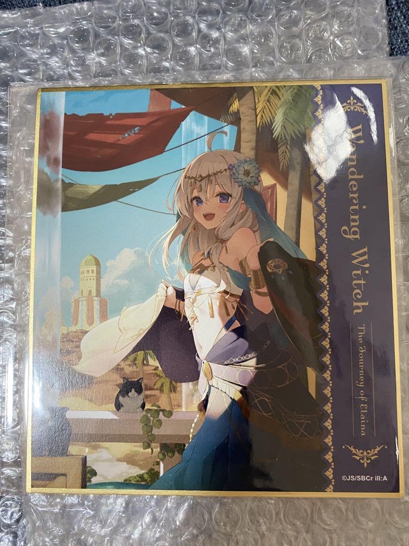 Amazon.co.jp: スクラッチ 魔女の旅々 色紙 2種 イレイナ F