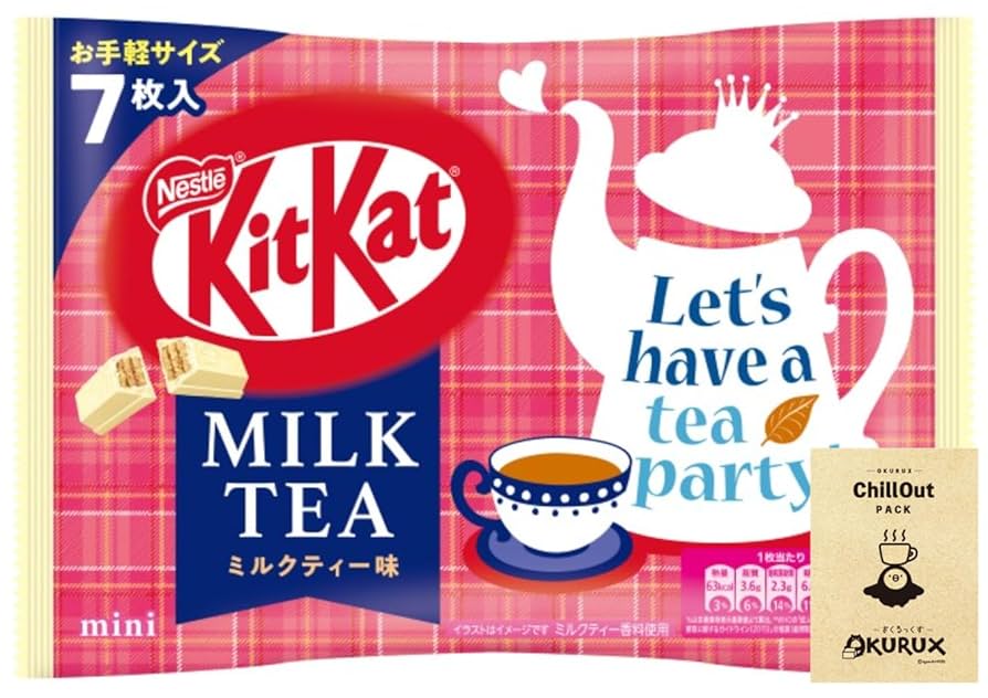 Amazon | OKURUX ネスレ キットカットミニ ミルクティー味 7枚入
