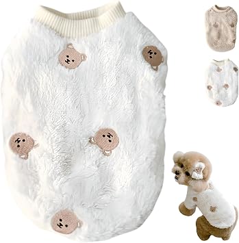 Cute Pet Apparel Bear Pattern Cartoon Dog Clothes All Season Sleeveless Puppy Kitten Pullover Soft Skin-Friendly White, L 7.7-11lbs