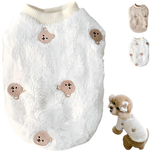 Linda ropa para mascotas con patrón de oso de dibujos animados para perros, para todas las estaciones