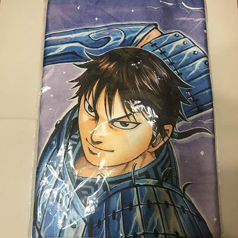 Amazon キングダム タオル ブランケット 信 限定 王騎の矛 アニメ 萌えグッズ 通販 Amazon キングダム タオル ブランケット 信 限定 王騎の矛 アニメ 萌えグッズ 通販