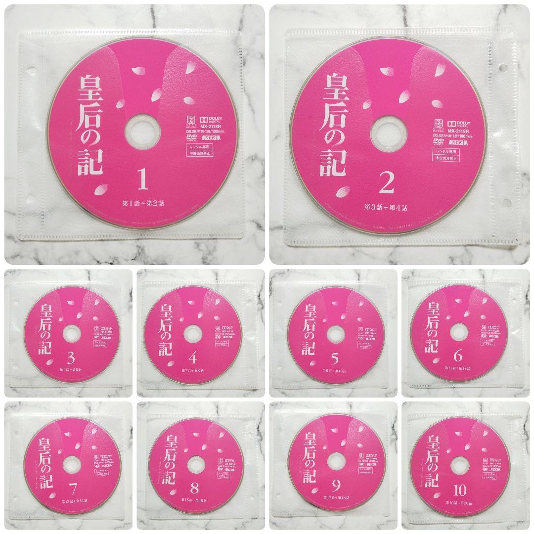 ‎ジン・ティエン★ゴン・ラー ★ニエ・ユエン『皇后の記』レンタル落ちDVD★全巻 Amazon.co.jp: ?ジン ティエン☆ゴン ラー ☆ニエ ユエン 皇后の記