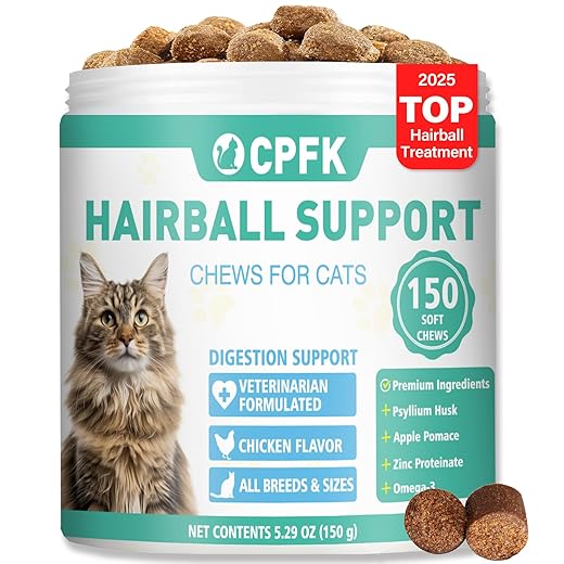 150 Soft Chews for Hairball Control