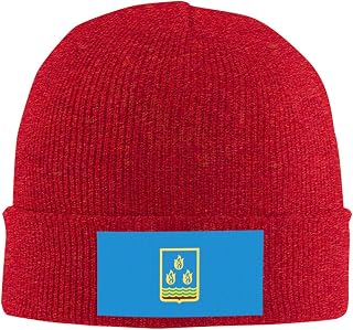 Flag of Baku, Azerbaijan Beanie for Men Women Winter Soft Warm Knit Cuffed Hats Skull Cap