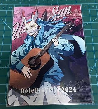 Amazon.co.jp: ストグラRPL ブロマイド うさぎさん : おもちゃ