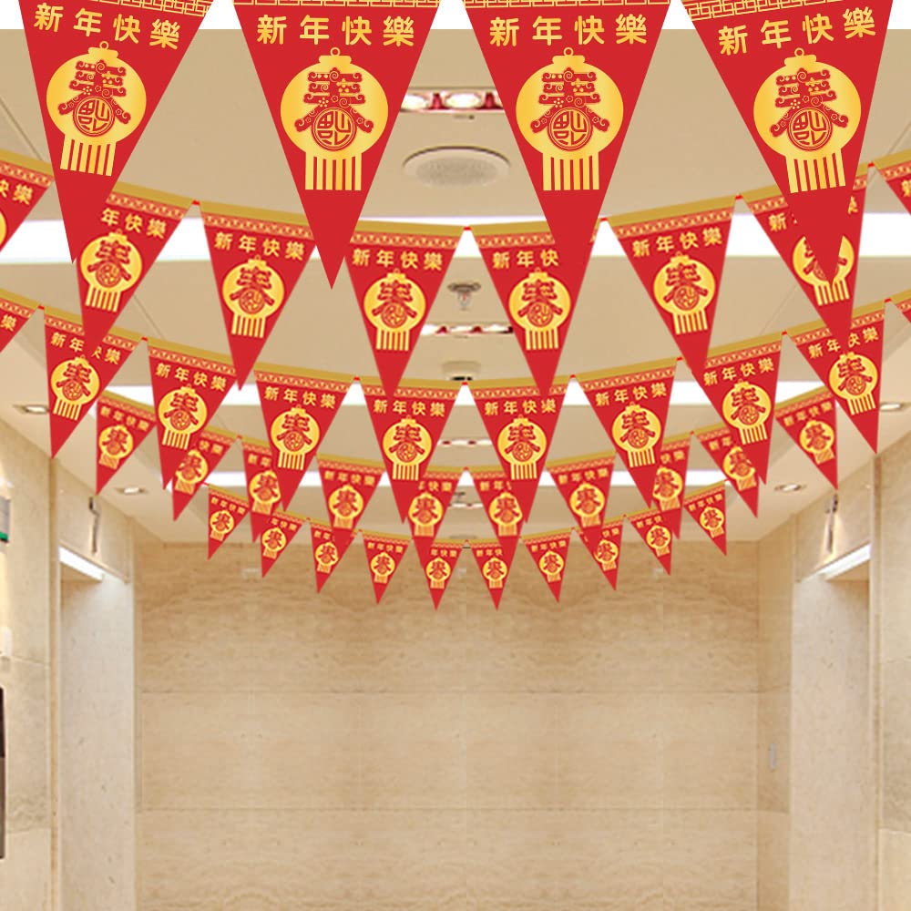 Chinese New Year Decorations 2026 Bunting Banner,3M Happy Chinese New Year Triangle Bunting Garland with 20 Flags,Year of the Horse Party Supplies for Lunar New Year Home Indoor Outdoor Decorations - Image 3