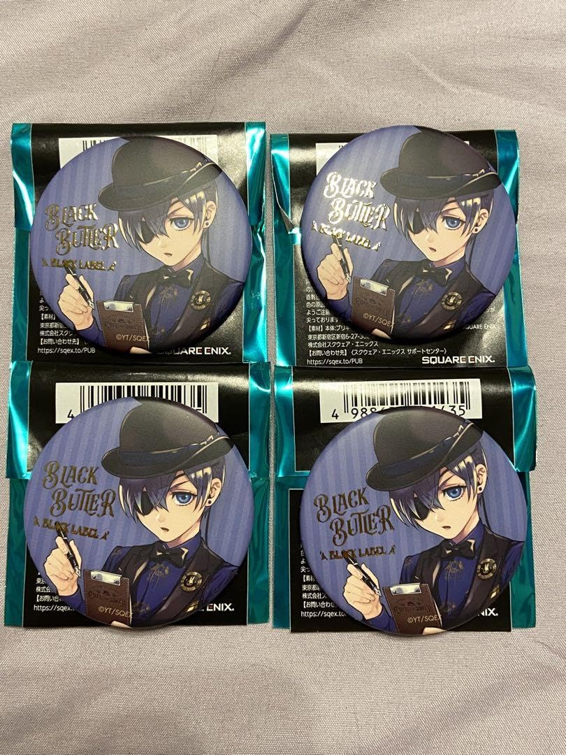 黒執事　ビタラビカフェ 購入特典 フォトカード　コンプリート2セット　非売品 黒執事 ビタラビカフェ 購入特典 フォトカード コンプリート2