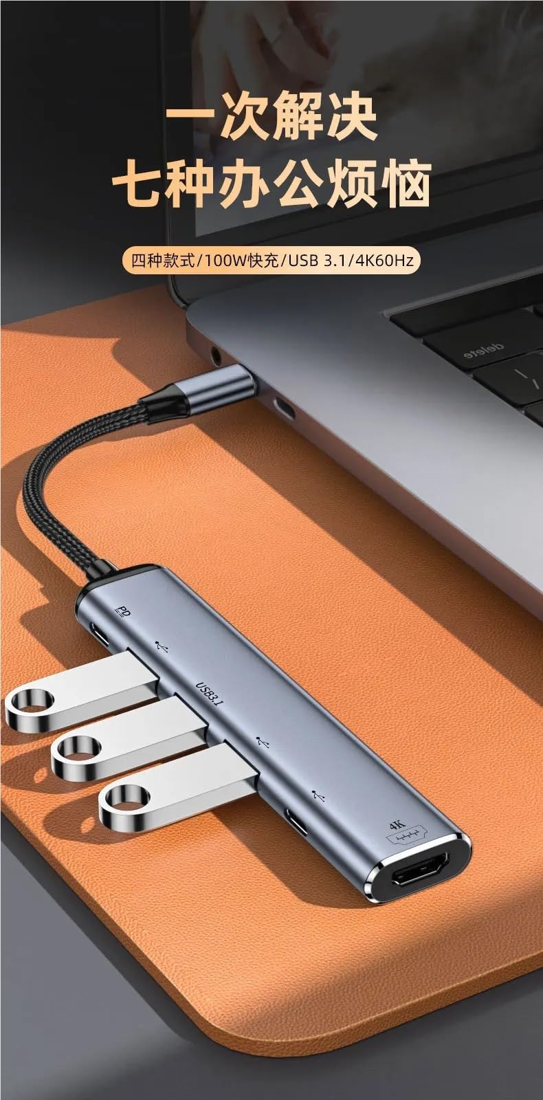 Rozdzielacz USB typu C na VGA DP 4K, kompatybilna z HDMI, adapter do laptopa z PD100W Gen2 RJ45 (B 6 w 1)