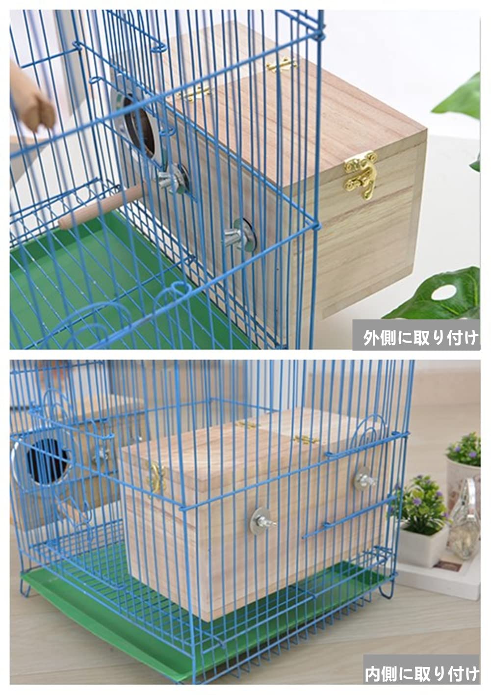 巣箱 横式 天然木材 インコ オウム巣箱 孵化 繁殖 オカメ セキセイ ボタン コガネメキシコ コザクラ マメルリハ ウロコ アキクサ (左タイプ M) - 3