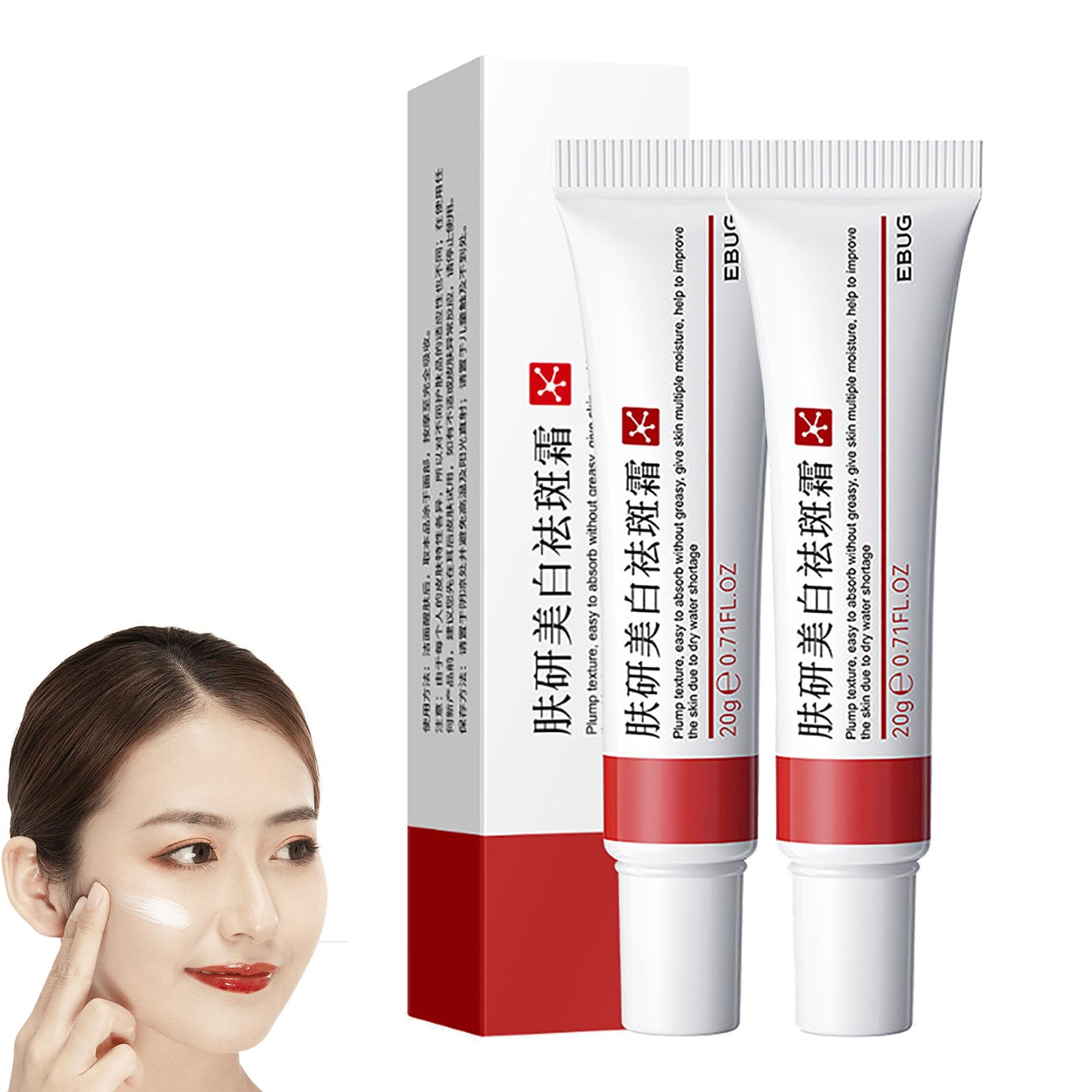 Tranacix Crema Manchas, Tranacix Crema Para Manchas, Crema Para Manchas Oscuras En La Cara, Cremas Para Quitar Manchas De La Cara, Crema Para Las Manchas De La Cara (2pcs)